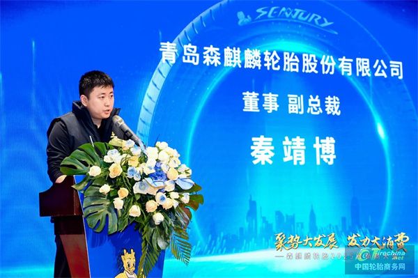 微信圖片_20250111132859.jpg
