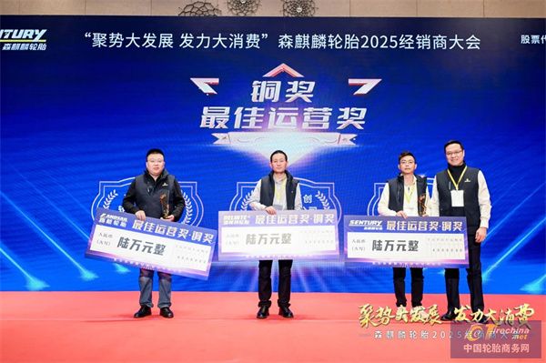 微信圖片_20250111132903.jpg