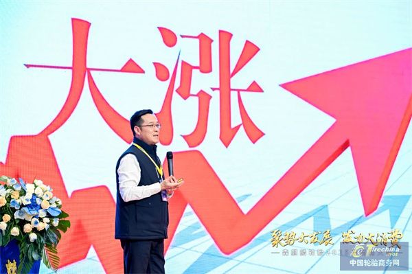 微信圖片_20250111132916.jpg