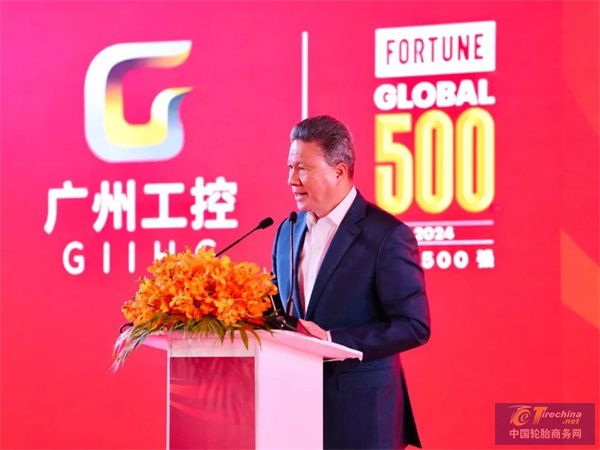 微信圖片_20250114091803.jpg