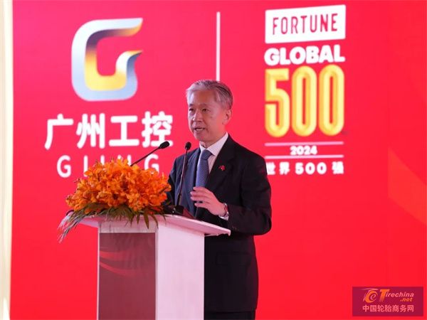 微信圖片_20250114091806.jpg