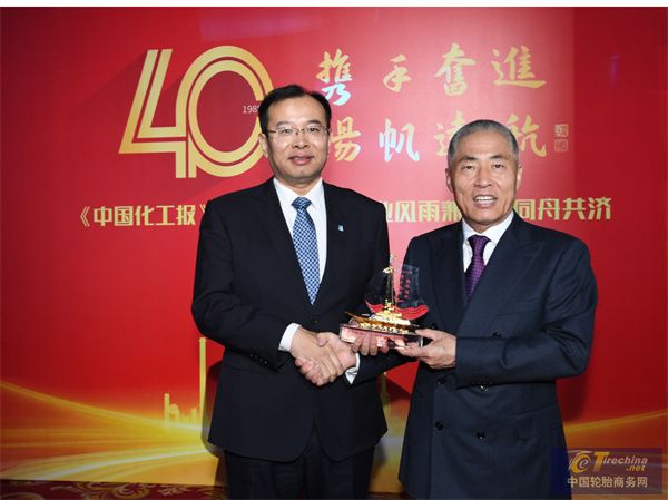 微信圖片_20250114170816.jpg