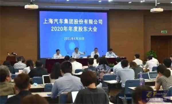微信圖片_20250115092551.jpg