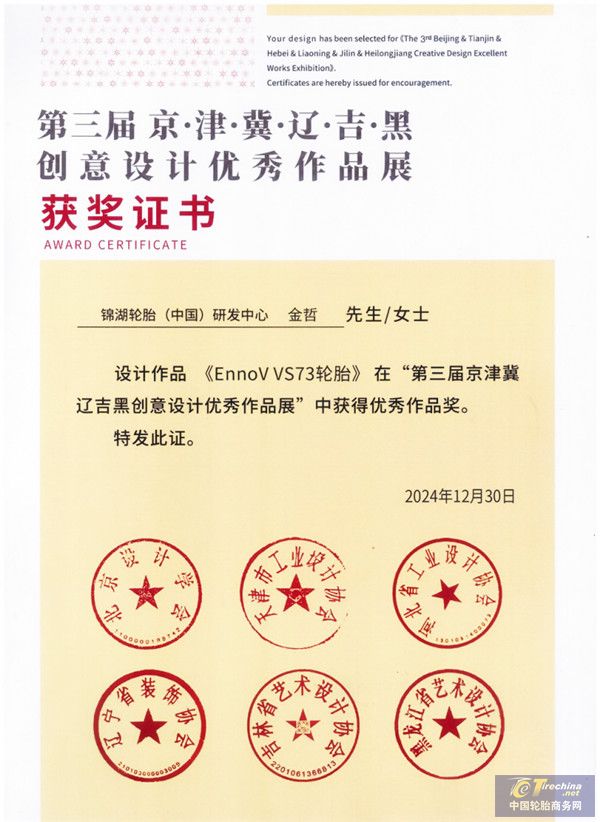 下載 (114).jpg