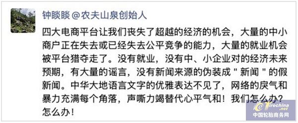 微信圖片_20250120085831.jpg