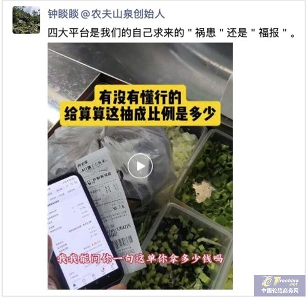 微信圖片_20250120085836.jpg