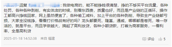 微信圖片_20250120085839.jpg