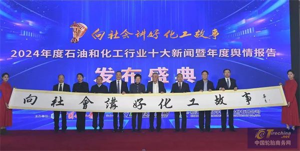 微信圖片_20250114170803 - 副本.jpg