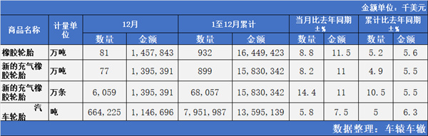 微信圖片_20250121091057.jpg