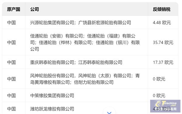 微信圖片_20250122091021.jpg
