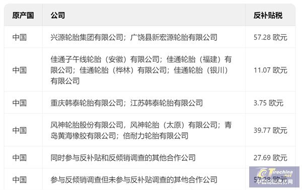 微信圖片_20250122091026.jpg