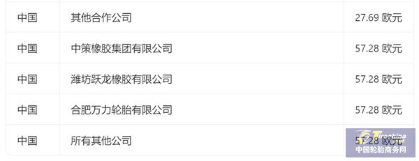 微信圖片_20250122091029.jpg