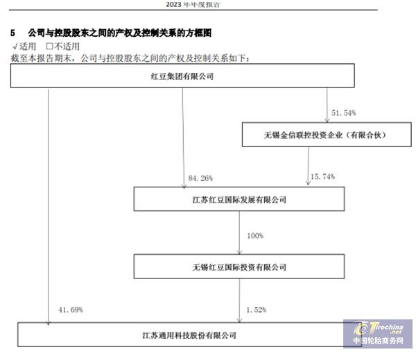 微信圖片_20250125085657.jpg