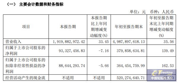 微信圖片_20250125085701.jpg