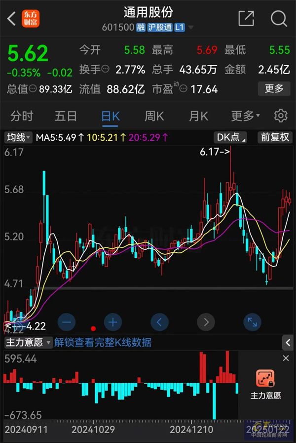 微信圖片_20250125085704.jpg