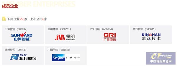 微信圖片_20250125085708.jpg