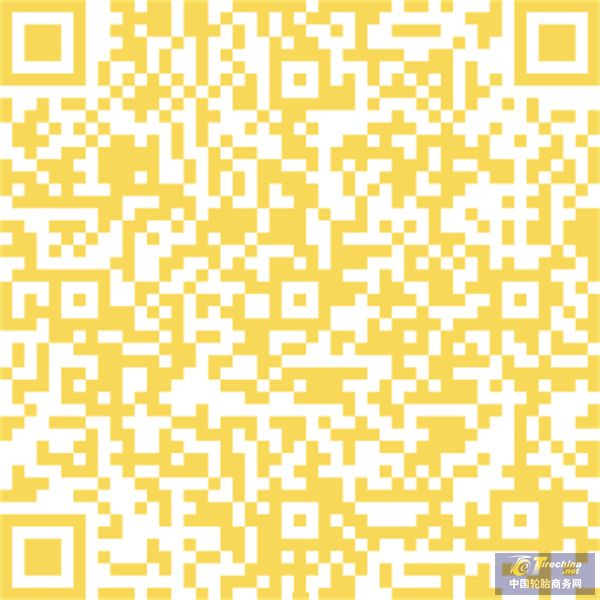 微信圖片_20250203163410.jpg