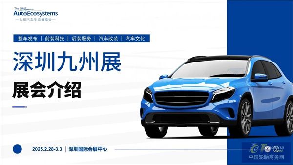 微信圖片_20250206085420.jpg