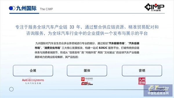微信圖片_20250206085424.jpg