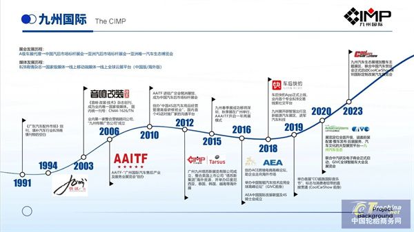 微信圖片_20250206085427.jpg