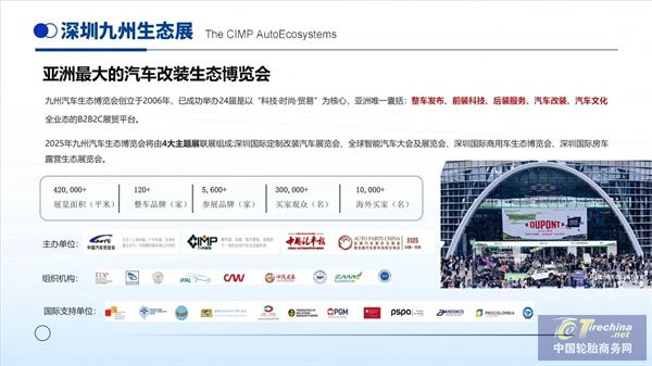 微信圖片_20250206085429.jpg