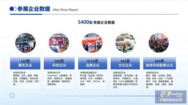 微信圖片_20250206085432.jpg
