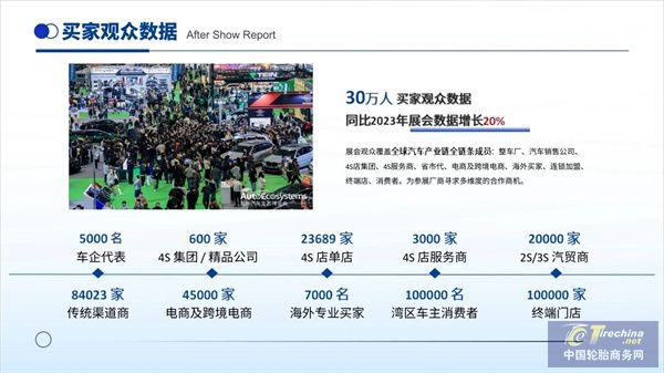 微信圖片_20250206085434.jpg
