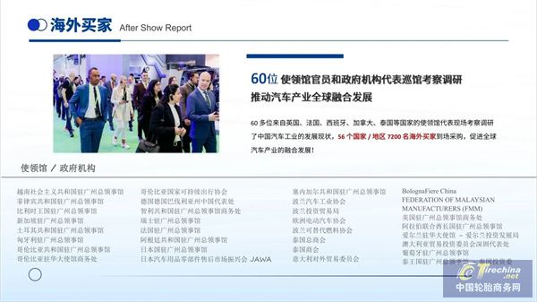 微信圖片_20250206085437.jpg