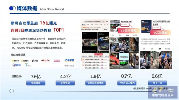 微信圖片_20250206085439.jpg
