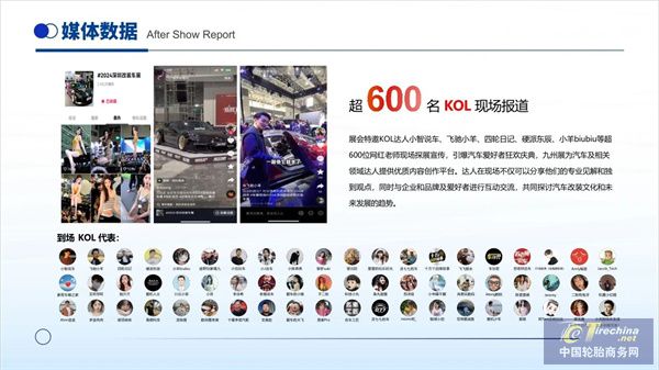 微信圖片_20250206085443.jpg