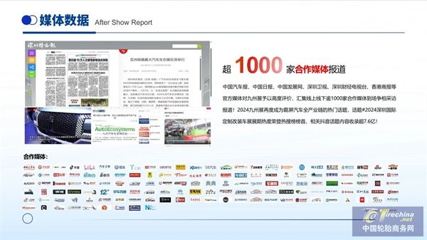 微信圖片_20250206085446.jpg