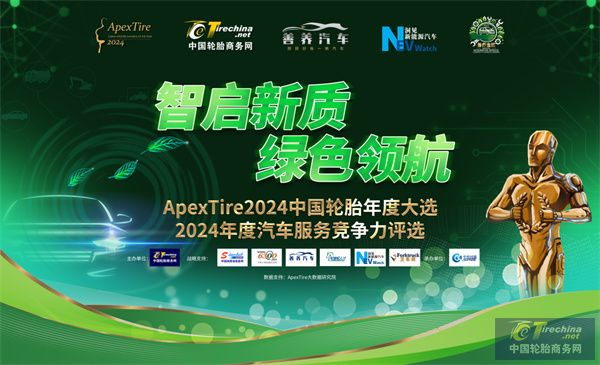 微信圖片_20241207085158.jpg