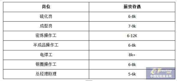 微信截圖_20250210091653.jpg