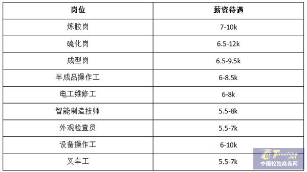 微信截圖_20250210091729.jpg