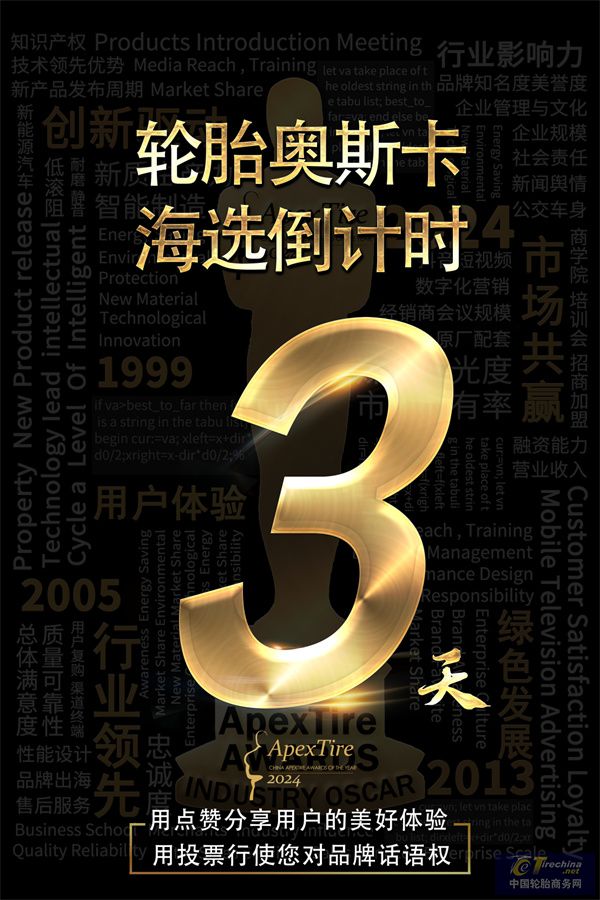 微信圖片_20250211131515.jpg