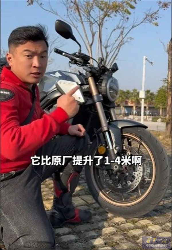 微信圖片_20250214170254.jpg