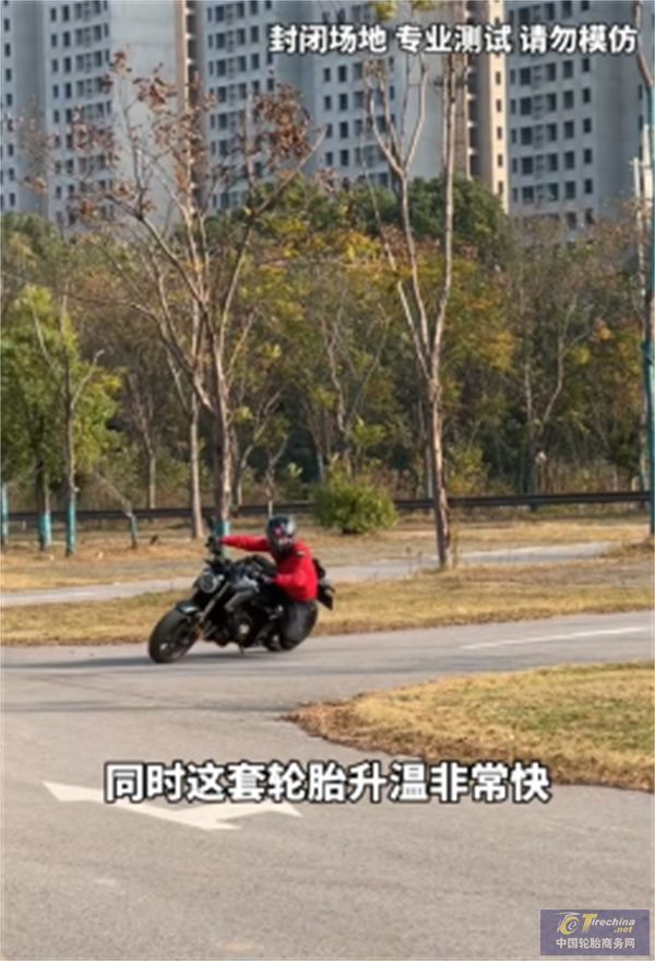 微信圖片_20250214170257.jpg