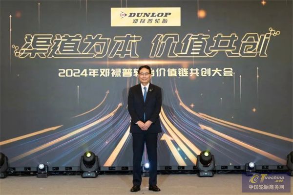 微信圖片_20250215093331.jpg