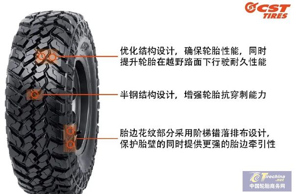 微信圖片_20250218085148.jpg