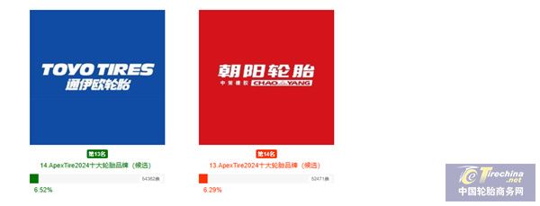 微信圖片_20250218094714.jpg