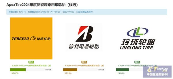 微信圖片_20250218094720.jpg