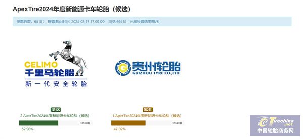 微信圖片_20250218094722.jpg