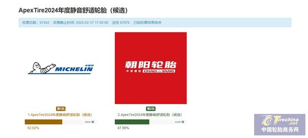 微信圖片_20250218094736.jpg