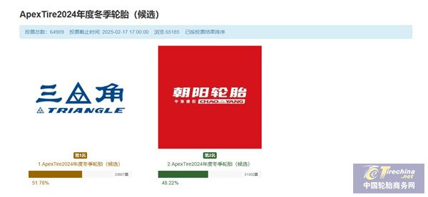 微信圖片_20250218094739.jpg