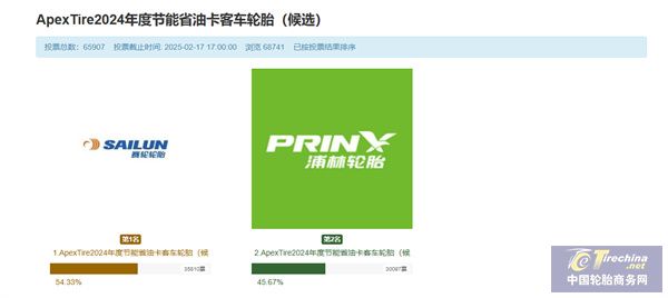 微信圖片_20250218095346.jpg