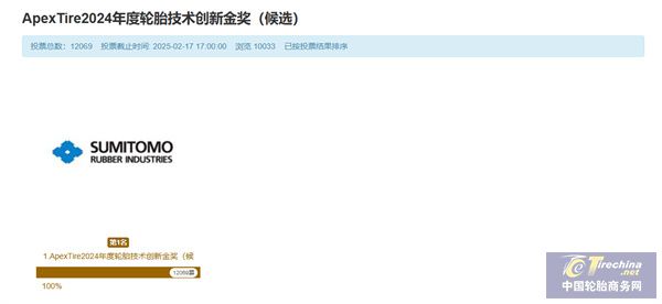 微信圖片_20250218095348.jpg