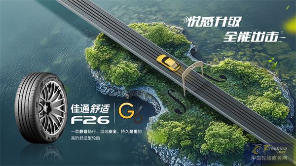 微信圖片_20250219084242.jpg