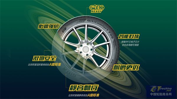 微信圖片_20250219084249.jpg