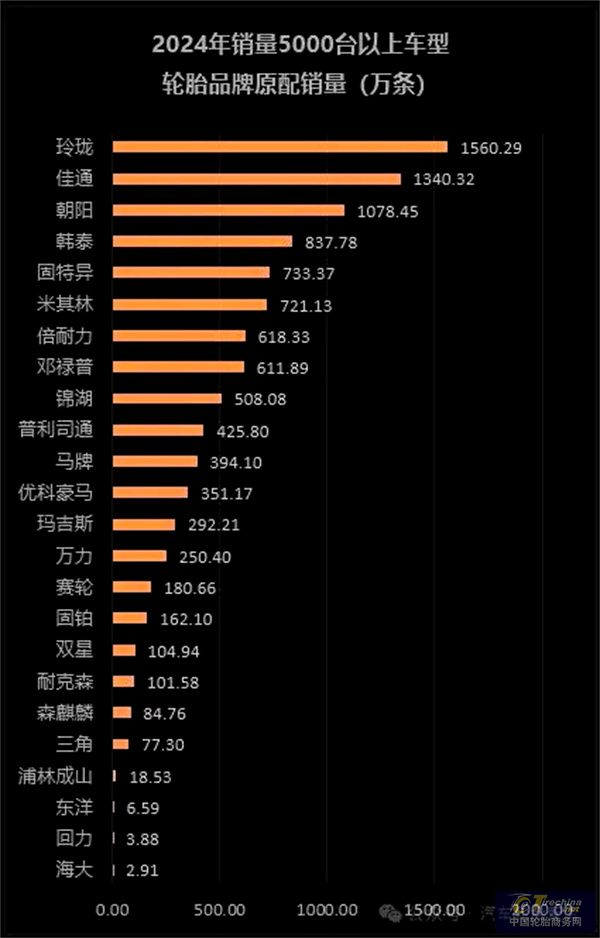 微信圖片_20250219091605.jpg