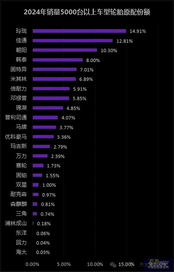 微信圖片_20250219091609.jpg